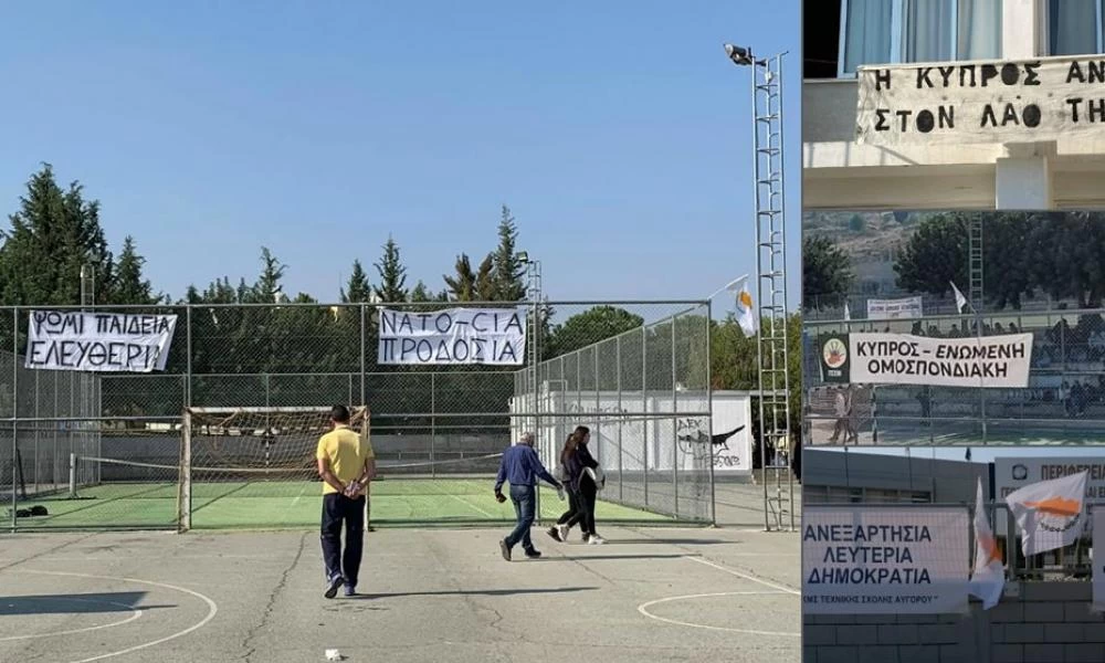 Κατάθεση ψυχής από χιλιάδες Κύπριους μαθητές για τις αυθαιρεσίες του ψευδοκράτους